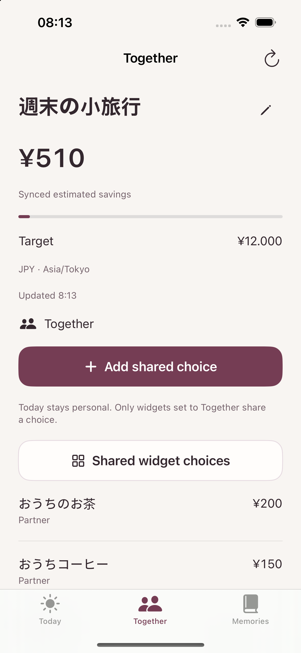 Together screen with a weekend trip goal and synced sample savings entries